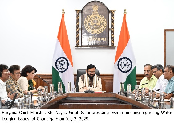 Haryana cm meeting