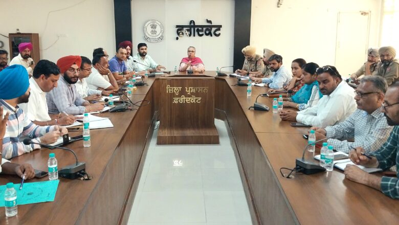 ਸੁਤੰਤਰਤਾ ਦਿਵਸ ਦੀਆਂ ਤਿਆਰੀਆਂ ਸਬੰਧੀ ਡਿਪਟੀ ਕਮਿਸ਼ਨਰ ਨੇ ਕੀਤੀ ਰਿਵਿਊ ਮੀਟਿੰਗ