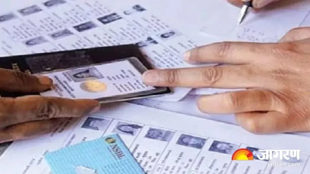 30 06 2025 voters 23971047