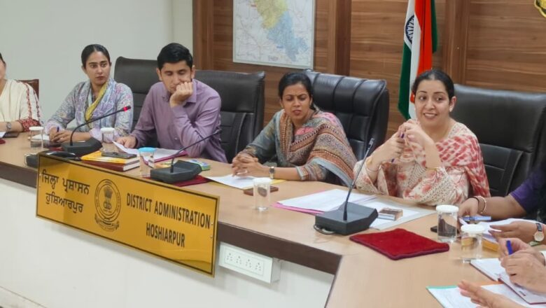 ਹੁਸ਼ਿਆਰਪੁਰ ਤੋਂ ਹੋਵੇਗੀ ‘ਖੇਡਾਂ ਵਤਨ ਪੰਜਾਬ ਦੀਆਂ’ ਦੀ ਸ਼ੁਰੂਆਤ : ਡਿਪਟੀ ਕਮਿਸ਼ਨਰ