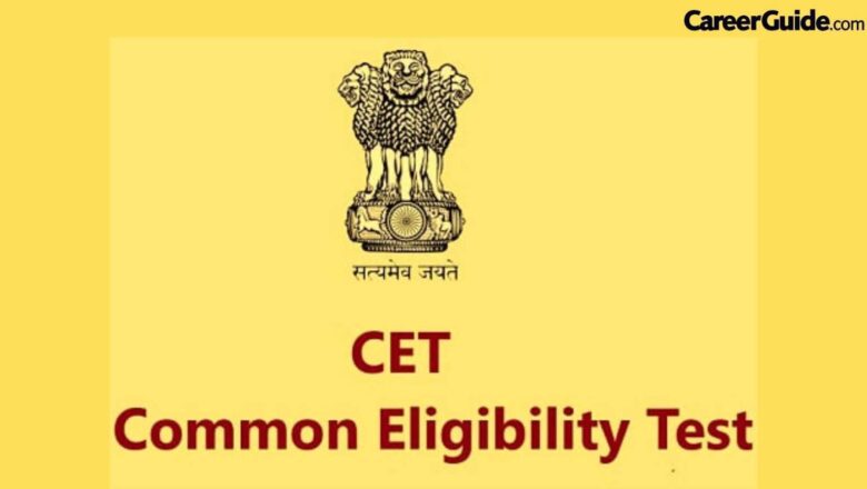 सीईटी परीक्षा में बेहतरीन ड्यूटी निभाने पर पांच कर्मचारी सम्मानित