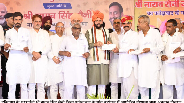 मुख्यमंत्री नायब सिंह सैनी ने पंचकूला में स्वर्ण जयंती हरियाणा वित्तीय प्रबंधन संस्थान के नवनिर्मित भवन का किया उद्घाटन