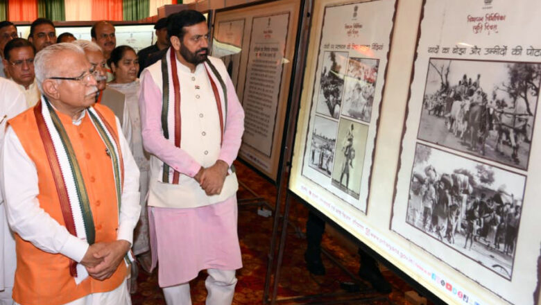 मुख्यमंत्री ने की घोषणा, विभाजन से जुड़े साहित्य और दस्तावेजों की लगेगी प्रदर्शनी