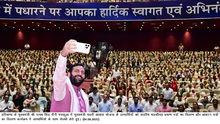 55 साल बनाम 11 साल- कांग्रेस ने गरीबों को सपने दिखाए, जबकि डबल इंजन सरकार ने उन्हें साकार किया – मुख्यमंत्री नायब सिंह सैनी