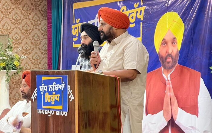 ‘ਯੁੱਧ ਨਸ਼ਿਆਂ ਵਿਰੁੱਧ’ ਤਹਿਤ ਵਿਧਾਇਕ ਰਣਬੀਰ ਸਿੰਘ ਭੁੱਲਰ ਨੇ ਵੱਖ-ਵੱਖ ਵਾਰਡਾਂ ਦੇ ਲੋਕਾਂ ਨੂੰ ਕੀਤਾ ਜਾਗਰੂਕ 
