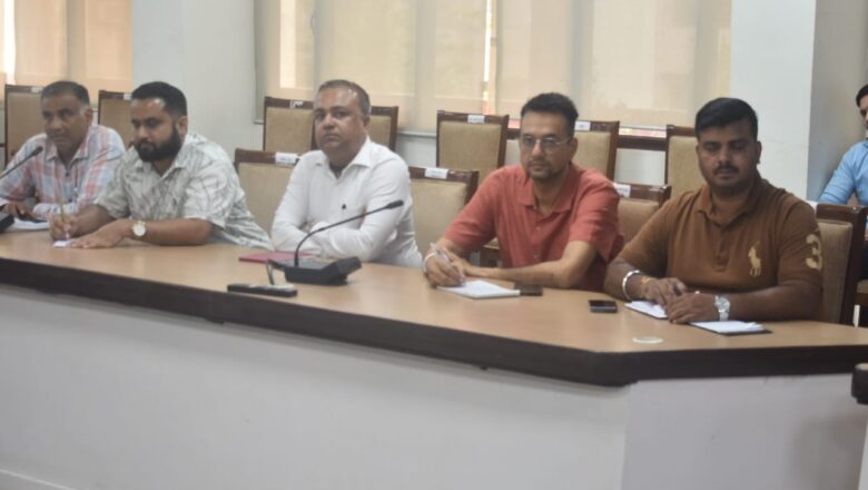 ਡਿਪਟੀ ਕਮਿਸ਼ਨਰ ਨੇ ਝੋਨੇ ਦੇ ਖ਼ਰੀਦ ਸੀਜ਼ਨ ਦੀਆਂ ਤਿਆਰੀਆਂ ਸਬੰਧੀ ਕੀਤੀ ਮੀਟਿੰਗ