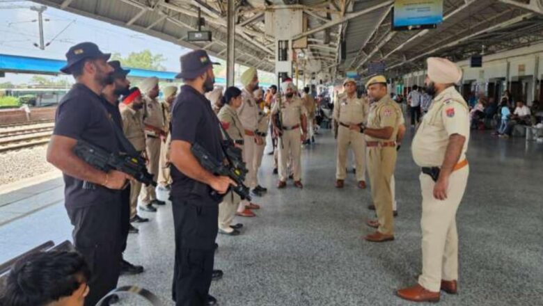 ਆਗਾਮੀ ਆਜ਼ਾਦੀ ਦਿਵਸ ਦੇ ਮੱਦੇਨਜ਼ਰ ਵਧਾਈ ਗਈ ਸੁਰੱਖਿਆ ਦੌਰਾਨ ਪੰਜਾਬ ਪੁਲਿਸ ਨੇ ਸੂਬੇ ਭਰ ’ਚ 151 ਰੇਲਵੇ ਸਟੇਸ਼ਨਾਂ ’ਤੇ ਕੀਤੀ ਚੈਕਿੰਗ