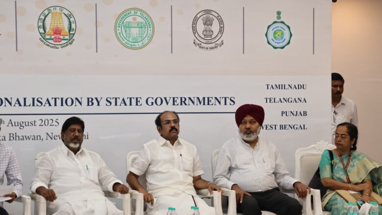 ਜੀ.ਐਸ.ਟੀ ਕੀਮਤ ਤਰਕਸੰਗਕਤਾ ਤਹਿਤ ਰਾਜਾਂ ਦੀ ਵਿੱਤੀ ਸਥਿਰਤਾ ਲਈ ਮਜ਼ਬੂਤ ਮੁਆਵਜਾ ਢਾਂਚਾ ਸਿਰਜਿਆ ਜਾਵੇ- ਹਰਪਾਲ ਸਿੰਘ ਚੀਮਾ