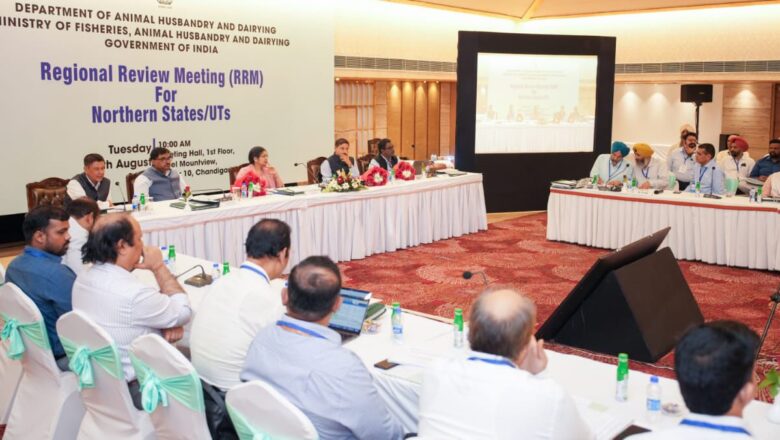 ਪੰਜਾਬ ਵਿੱਚ ਪਸ਼ੂ ਪਾਲਕਾਂ ਲਈ ਕੀਤੇ ਵਿਲੱਖਣ ਉਪਰਾਲਿਆਂ ਨੂੰ ਕੇਂਦਰ ਸਰਕਾਰ ਨੇ ਸਲਾਹਿਆ