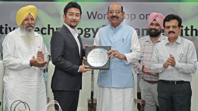 ਪੰਜਾਬ ਸਰਕਾਰ ਨੇ ਜਲਵਾਯੂ ਅਨੁਕੂਲ ਅਤੇ ਟਿਕਾਊ ਬਾਗਬਾਨੀ ਬਾਰੇ ਤਕਨਾਲੋਜੀ ਐਕਸਚੇਂਜ ਵਰਕਸ਼ਾਪ ਦੀ ਕੀਤੀ ਮੇਜ਼ਬਾਨੀ