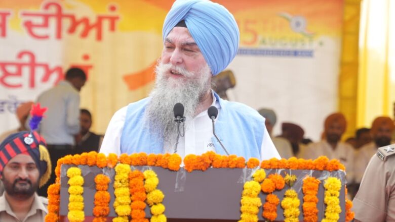 ਸਪੀਕਰ ਪੰਜਾਬ ਵਿਧਾਨ ਸਭਾ ਸ. ਕੁਲਤਾਰ ਸਿੰਘ ਸੰਧਵਾਂ ਨੇ ਆਜ਼ਾਦੀ ਦਿਵਸ ਮੌਕੇ ਲਹਿਰਾਇਆ ਤਿਰੰਗਾ