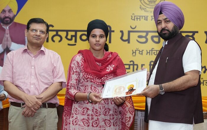 ਹਰਦੀਪ ਸਿੰਘ ਮੁੰਡੀਆਂ ਨੇ 504 ਪਟਵਾਰੀਆਂ ਨੂੰ ਸੌਂਪੇ ਨਿਯੁਕਤੀ ਪੱਤਰ