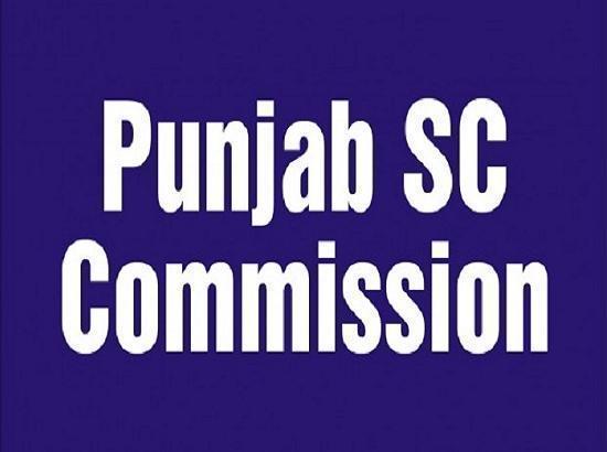 Punjab sc 1576846768612 1634217827257 1635942797130 1744382277596