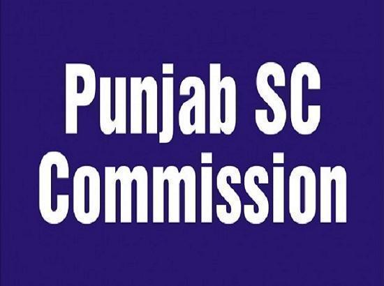 Punjab sc commision 175552177875