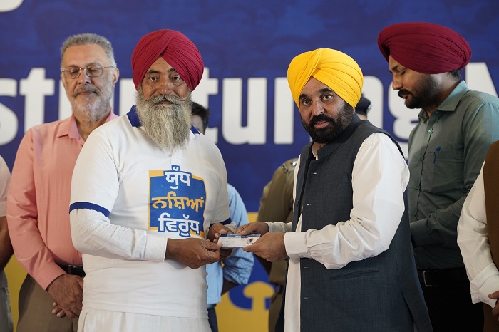 Whatsapp image 2025 08 04 at 6.58.15 pm