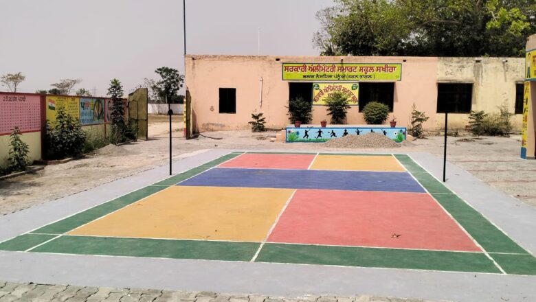 ਸਪੋਰਟਸ ਟਰੈਕ ਬਣਨ ਨਾਲ ਸਕੂਲਾਂ ਵਿੱਚ ਵਿਦਿਆਰਥੀਆਂ ਦਾ ਖੇਡਾਂ ਵੱਲ ਵਧਿਆ ਰੁਝਾਨ
