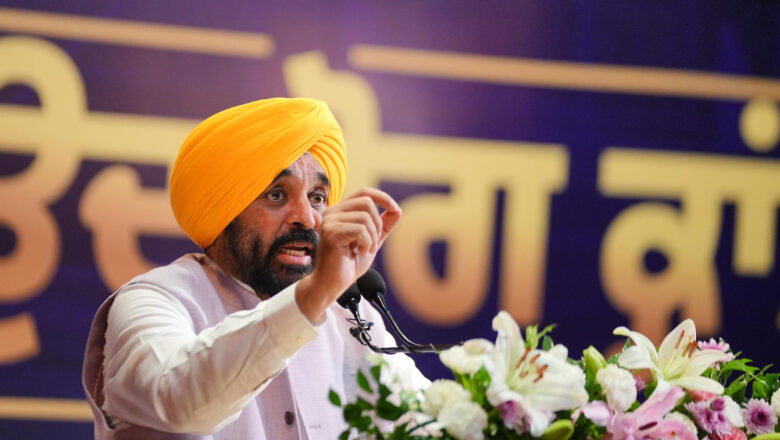 ਮੁੱਖ ਮੰਤਰੀ ਮਾਨ ਅਤੇ ਅਰਵਿੰਦ ਕੇਜਰੀਵਾਲ ਵੱਲੋਂ ਪੰਜਾਬ ਵਿੱਚ ਉਦਯੋਗਿਕ ਕ੍ਰਾਂਤੀ ਲਿਆਉਣ ਲਈ ਸੈਕਟਰ ਅਧਾਰਿਤ 24 ਕਮੇਟੀਆਂ ਦੀ ਸ਼ੁਰੂਆਤ