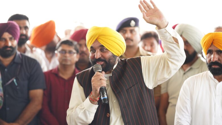 ਪੰਜਾਬ ਹਰ ਖੇਤਰ ਵਿੱਚ ਬੇਮਿਸਾਲ ਵਿਕਾਸ ਦੇਖ ਰਿਹੈ: ਮੁੱਖ ਮੰਤਰੀ