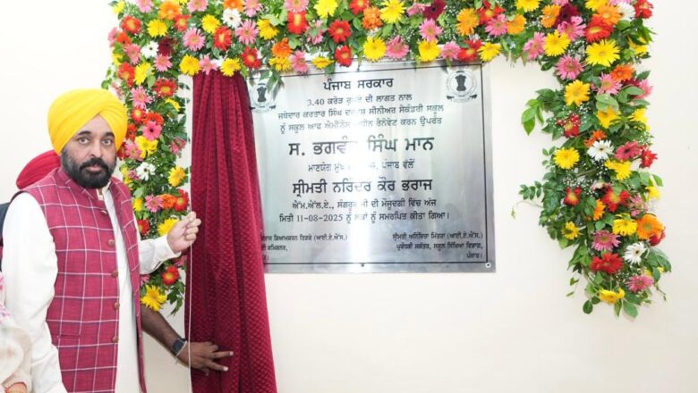 ਪੰਜਾਬ ਵਿੱਚ ਆਪਣੇ ਹਨੇਰਗਰਦੀ ਵਾਲੇ ਸ਼ਾਸਨ ਦੀ ਇਕ ਵੀ ਪ੍ਰਾਪਤੀ ਦੱਸੋ: ਮੁੱਖ ਮੰਤਰੀ ਦੀ ਸੁਖਬੀਰ ਬਾਦਲ ਨੂੰ ਚੁਣੌਤੀ