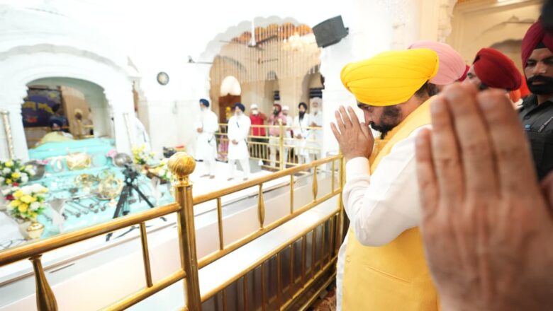 ਮੁੱਖ ਮੰਤਰੀ ਨੇ ਗੁਰਦੁਆਰਾ ਸ੍ਰੀ ਫਤਹਿਗੜ੍ਹ ਸਾਹਿਬ ਵਿਖੇ ਮੱਥਾ ਟੇਕਿਆ