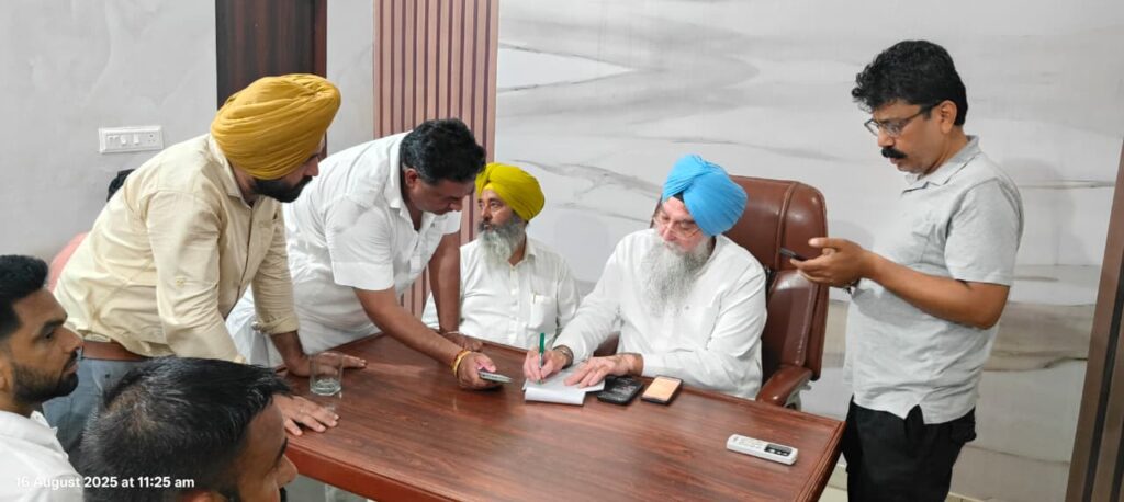 Whatsapp image 2025 08 16 at 2.41.36 pm (1)