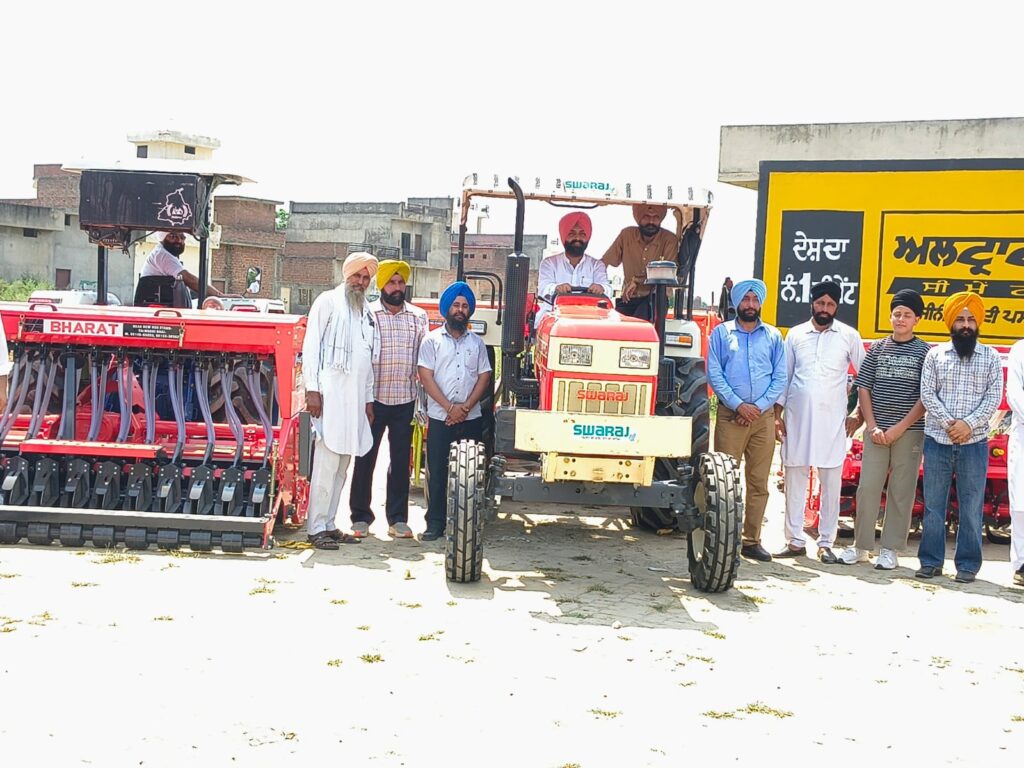 Whatsapp image 2025 08 22 at 4.25.46 pm