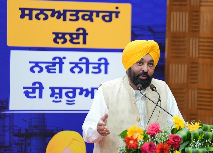 Whatsapp image 2025 08 22 at 7.37.10 pm