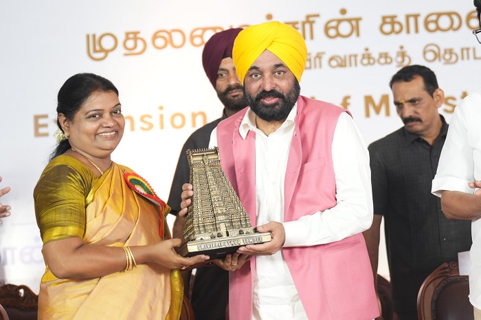 Whatsapp image 2025 08 26 at 7.10.13 pm