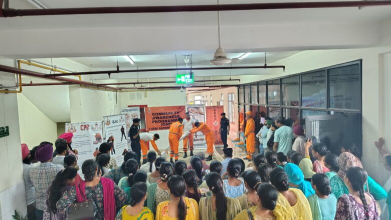  ਐੱਨ.ਡੀ.ਆਰ.ਐੱਫ. ਵੱਲੇਂ ਡਾਕਟਰਾਂ ਨੂੰ ਆਫਤ ਪ੍ਰਬੰਧਨ ਦੀ ਦਿੱਤੀ ਗਈ ਸਿਖਲਾਈ