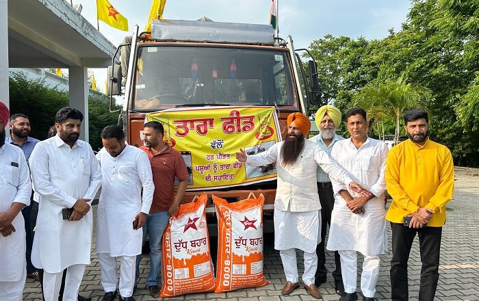 ਹਲਕਾ ਅਮਰਗੜ੍ਹ ਦੇ ਵਿਧਾਇਕ ਪ੍ਰੋ. ਗੱਜਣਮਾਜਰਾ ਨੇ ਡੇਰਾ ਬਾਬਾ ਨਾਨਕ ਦੇ ਹੜ੍ਹ ਪੀੜਤ ਪਰਿਵਾਰਾਂ ਦੇ ਪਸ਼ੂਆਂ ਲਈ ਫੀਡ ਦੇ ਟਰੱਕ ਭੇਜੇ