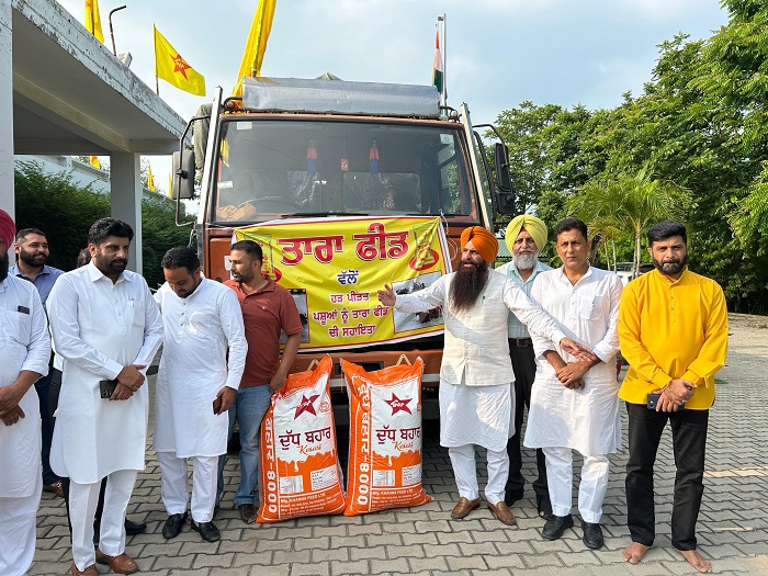 Whatsapp image 2025 08 28 at 5.12.06 pm