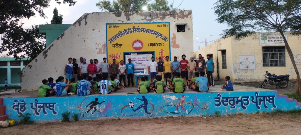 Whatsapp image 2025 08 29 at 1.33.15 pm