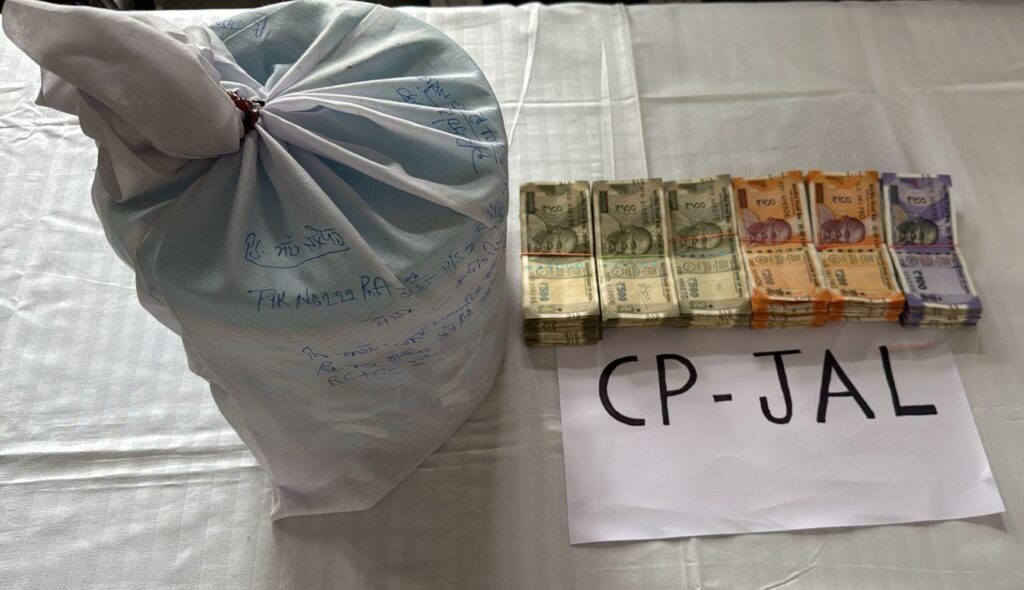 Whatsapp image 2025 08 31 at 5.10.34 pm