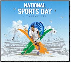 मेजर ध्यानचंद की जयंती पर हरियाणा में तीन दिवसीय ‘राष्ट्रीय खेल दिवस’ का आयोजन