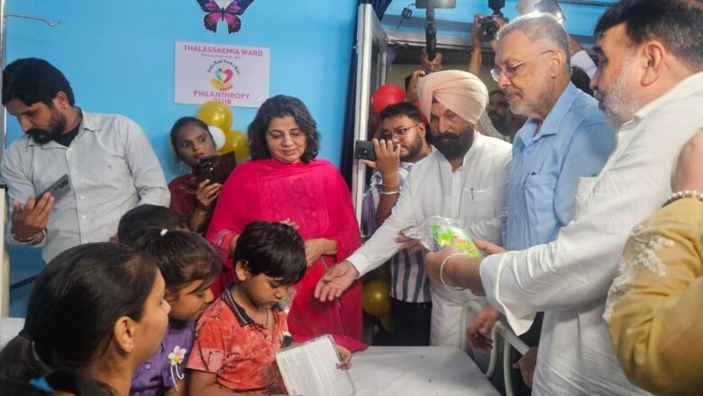 ਸਿਹਤ ਮੰਤਰੀ ਵੱਲੋਂ ਲੁਧਿਆਣਾ ਦੇ ਲਾਰਡ ਮਹਾਵੀਰ ਸਿਵਲ ਹਸਪਤਾਲ ‘ਚ ਆਧੁਨਿਕ ਥੈਲਸੀਮੀਆ ਵਾਰਡ ਦਾ ਉਦਘਾਟਨ