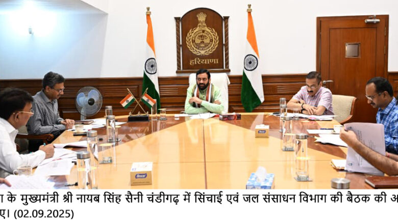 हरियाणा में सिंचाई व्यवस्था होगी सुदृढ़, 315 करोड़ रुपये से होगा माइनरों का कायाकल्प