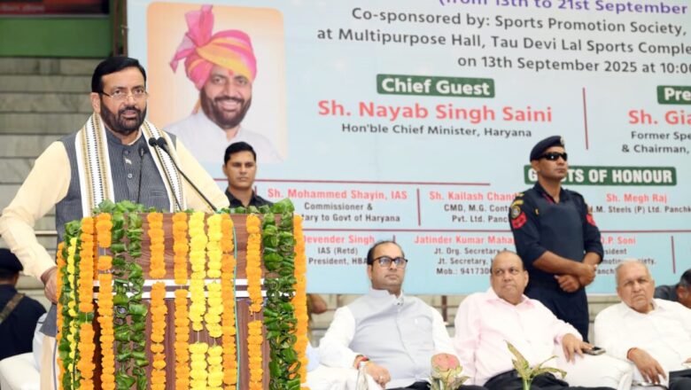 सूखे से समृद्धि की ओर दक्षिणी हरियाणा