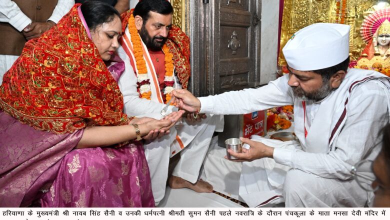 केंद्र और प्रदेश सरकार महाराजा अग्रसेन के दिखाए मार्ग पर चल रही है : मुख्यमंत्री