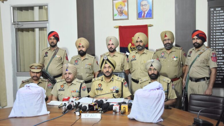 ਨਸ਼ਾ ਤਸਕਰ ਸੋਨੀ ਸਮੇਤ ਪੰਜ ਵਿਅਕਤੀ 8.1 ਕਿਲੋ ਹੈਰੋਇਨ ਨਾਲ ਗ੍ਰਿਫ਼ਤਾਰ