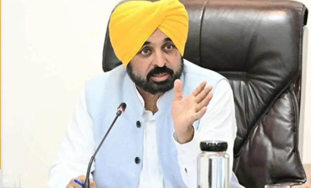 Punjab cm bhagwant mann