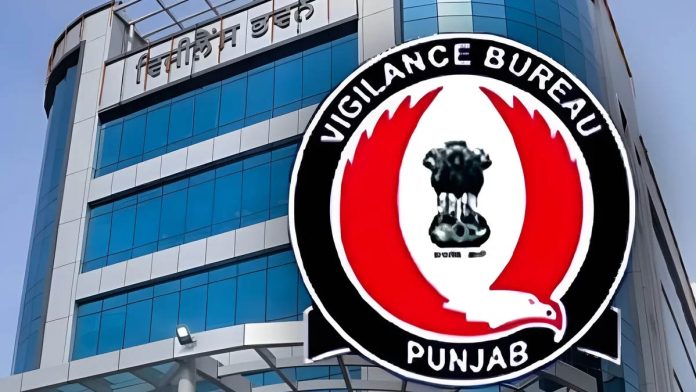 Vigilance bureau of punjab 696x392