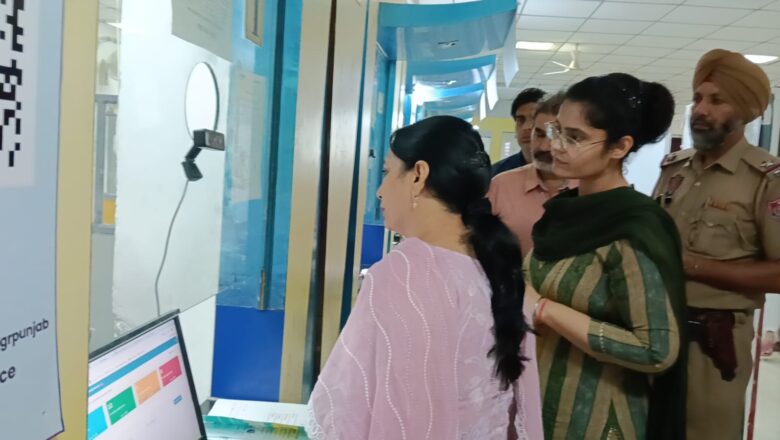 ਡਿਪਟੀ ਕਮਿਸ਼ਨਰ ਵੱਲੋਂ ਬੁਢਲਾਡਾ ਤਹਿਸੀਲ ਅਤੇ ਸੇਵਾ ਕੇਂਦਰ ਦਾ ਨਿਰੀਖਣ