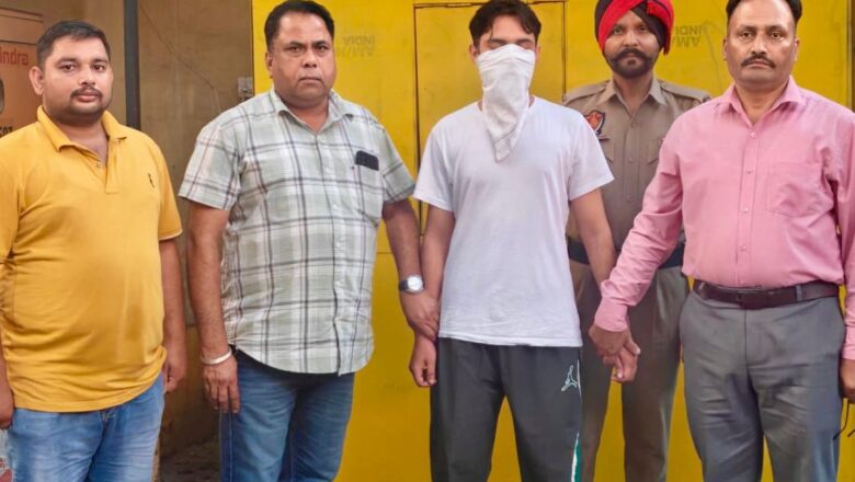 ਭ੍ਰਿਸ਼ਟਾਚਾਰ ਵਿਰੁੱਧ ਜ਼ੀਰੋ ਸਹਿਣਸ਼ੀਲਤਾ : ਵਿਜੀਲੈਂਸ ਬਿਊਰੋ ਨੇ 20000 ਰੁਪਏ ਦੀ ਰਿਸ਼ਵਤ ਲੈਂਦੇ ਹੋਏ ਇੱਕ ਪ੍ਰਾਈਵੇਟ ਵਿਅਕਤੀ ਨੂੰ ਕਾਬੂ ਕੀਤਾ