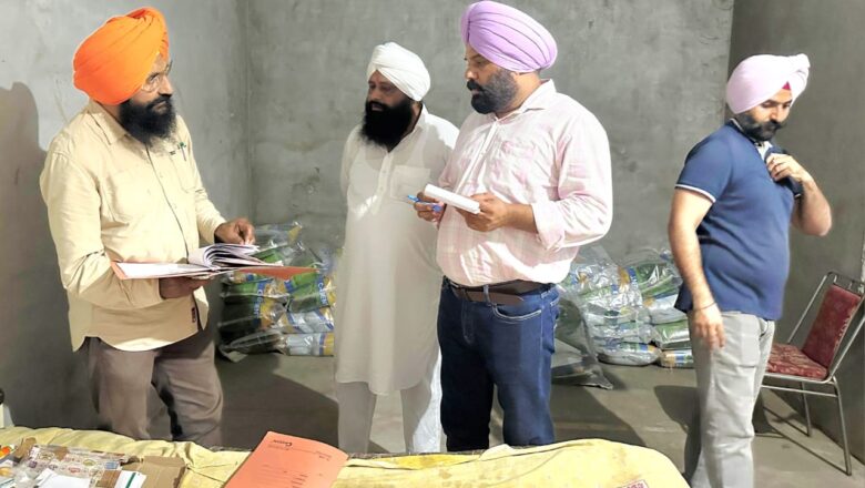 ਖੇਤੀਬਾੜੀ ਇਨਪੁਟਸ ਵਿਕਰੇਤਾਵਾਂ ਦੀ ਕੀਤੀ ਗਈ ਚੈਕਿੰਗ