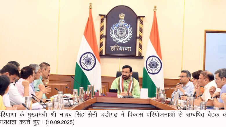 आगामी खरीफ सीजन खरीद को लेकर मुख्यमंत्री नायब सिंह सैनी ने दिए निर्देश