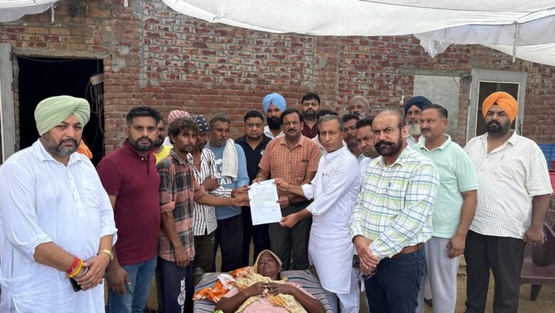 ਵਿਧਾਇਕ ਵਿਜੈ ਸਿੰਗਲਾ ਵੱਲੋਂ ਬਰਸਾਤ ਕਾਰਨ ਡਿੱਗੇ ਘਰ ਦੇ ਪਰਿਵਾਰਿਕ ਮੈਂਬਰਾਂ ਨੂੰ 04 ਲੱਖ 16 ਹਜ਼ਾਰ ਰੁਪਏ ਦੀ ਸਹਾਇਤਾ ਰਾਸ਼ੀ ਦਿੱਤੀ