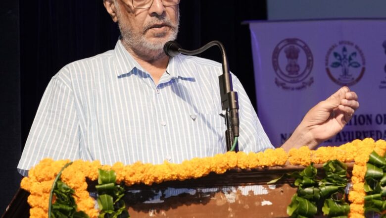 ਰਾਸ਼ਟਰੀ ਆਯੁਰਵੇਦ ਦਿਵਸ: ਡਾ. ਬਲਬੀਰ ਸਿੰਘ ਵੱਲੋਂ ਸੂਬੇ ਵਿੱਚ ਆਯੁਰਵੇਦ ਪ੍ਰਣਾਲੀ ਨੂੰ ਮਜ਼ਬੂਤ ਕਰਨ ਲਈ ਕਈ ਉਪਰਾਲਿਆਂ ਦੀ ਸ਼ੁਰੂਆਤ