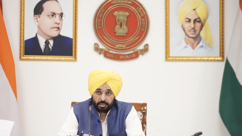 ਪੰਜਾਬ ਦੇ ਅਮਨ ਤੇ ਤਰੱਕੀ ਦੀਆਂ ਵਿਰੋਧੀ ਤਾਕਤਾਂ ਨਾਲ ਬਿਲਕੁੱਲ ਲਿਹਾਜ਼ ਨਾ ਵਰਤਣ ਦੀ ਨੀਤੀ ਅਪਣਾਓ: ਮੁੱਖ ਮੰਤਰੀ ਦੇ ਸੀ.ਪੀਜ਼ ਤੇ ਐਸ.ਐਸ.ਪੀਜ਼ ਨੂੰ ਨਿਰਦੇਸ਼