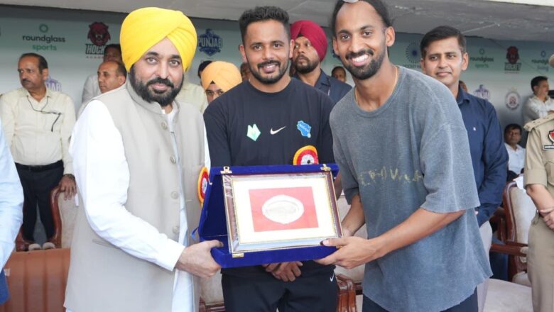 ਮੁੱਖ ਮੰਤਰੀ ਨੇ ਸੂਬੇ ‘ਚ ਹਾਕੀ ਦੀ ਪੁਰਾਤਨ ਸ਼ਾਨ ਨੂੰ ਬਹਾਲ ਕਰਨ ਦਾ ਪ੍ਰਣ ਲਿਆ