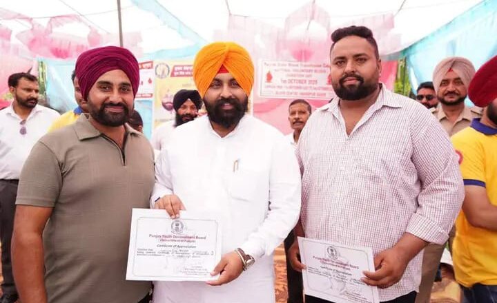 ਖੂਨਦਾਨੀਆਂ ਦਾ ਯੋਗਦਾਨ ਸਮਾਜ ਵਿੱਚ ਇੱਕ ਵਿਲੱਖਣ ਨਿਸ਼ਕਾਮ ਸੇਵਾ- ਹਰਜੋਤ ਬੈਂਸ